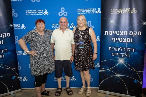 11 מתוך 577